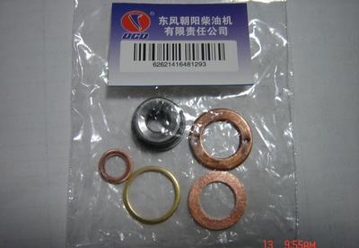 鄭州日產(chǎn)朝柴配件全解析 QD32與QD80噴油嘴及柴油機(jī)核心優(yōu)勢(shì)